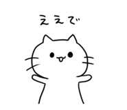 843598023