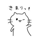 843598027