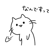 843598029