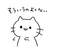 843598030