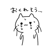 843598033