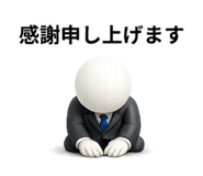 843598055