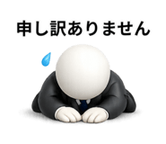843598063