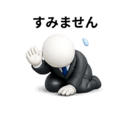 843598068