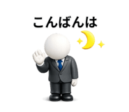 843598072