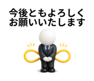 843598081
