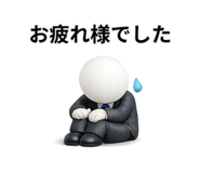 843598083