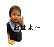 843598089