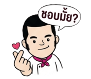 843598117