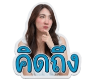 843598141