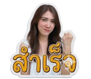843598143