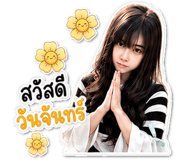 843598275