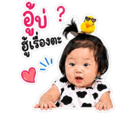 843598353