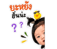 843598360