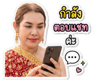 843598396