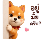 843598430