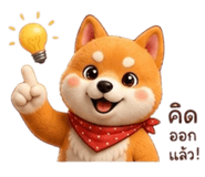 843598445