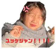 843598459