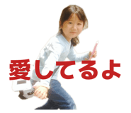843598460