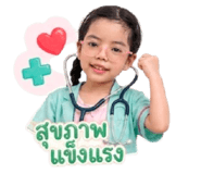 843598580