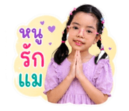 843598587