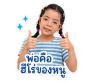 843598591