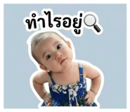 843598831