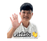 843598889