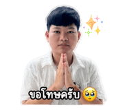 843598896