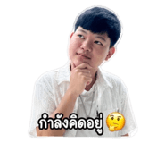843598900