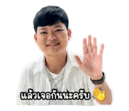 843598903