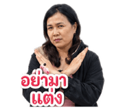843598950