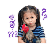 843598993