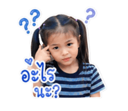 843598998