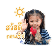 843599000