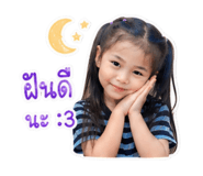 843599003