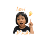 843599012