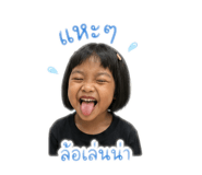 843599013