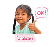 843599017