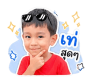 843599060