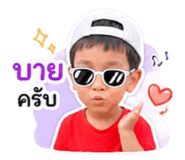 843599072
