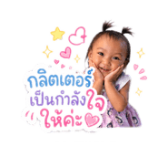 843599098