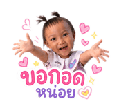 843599099