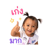 843599114