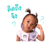 843599119