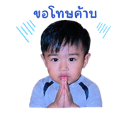 843599154