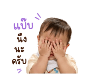 843599359