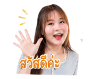 843599409