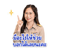 843599442