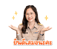 843599457